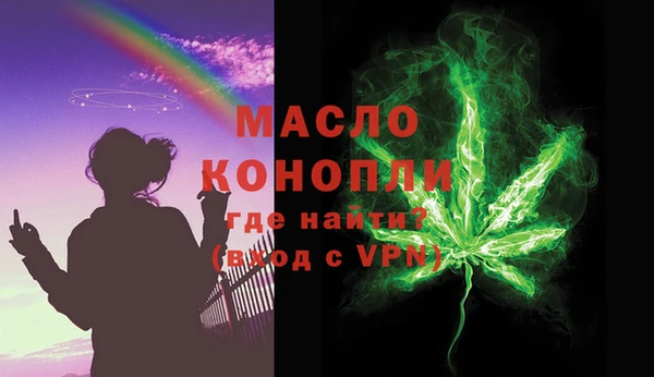экстази Богданович