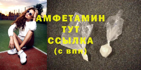 тгк Богородицк