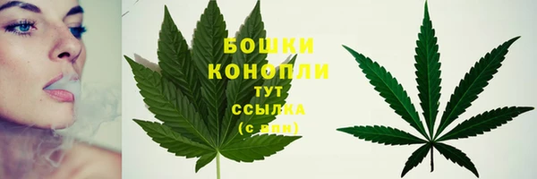 героин Богородск