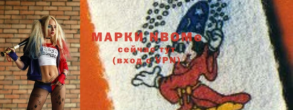 экстази Богданович