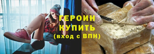 твердый Бородино