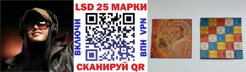 Марки NBOMe 1500мкг как найти наркотики Волгодонск